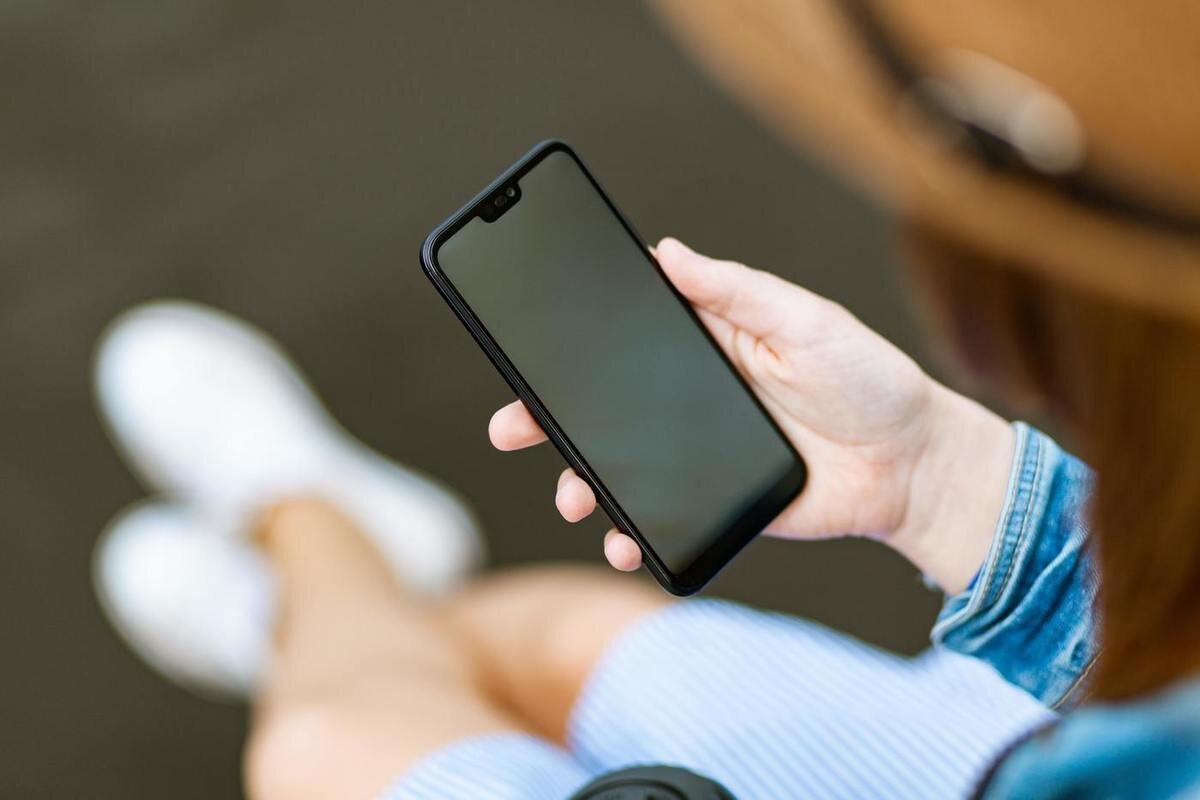 Скриншот отслеживания в WhatsApp